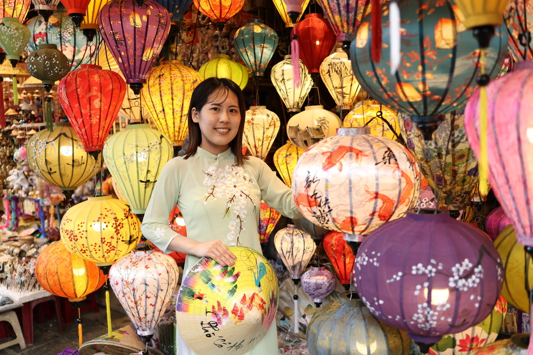 Áo Dài