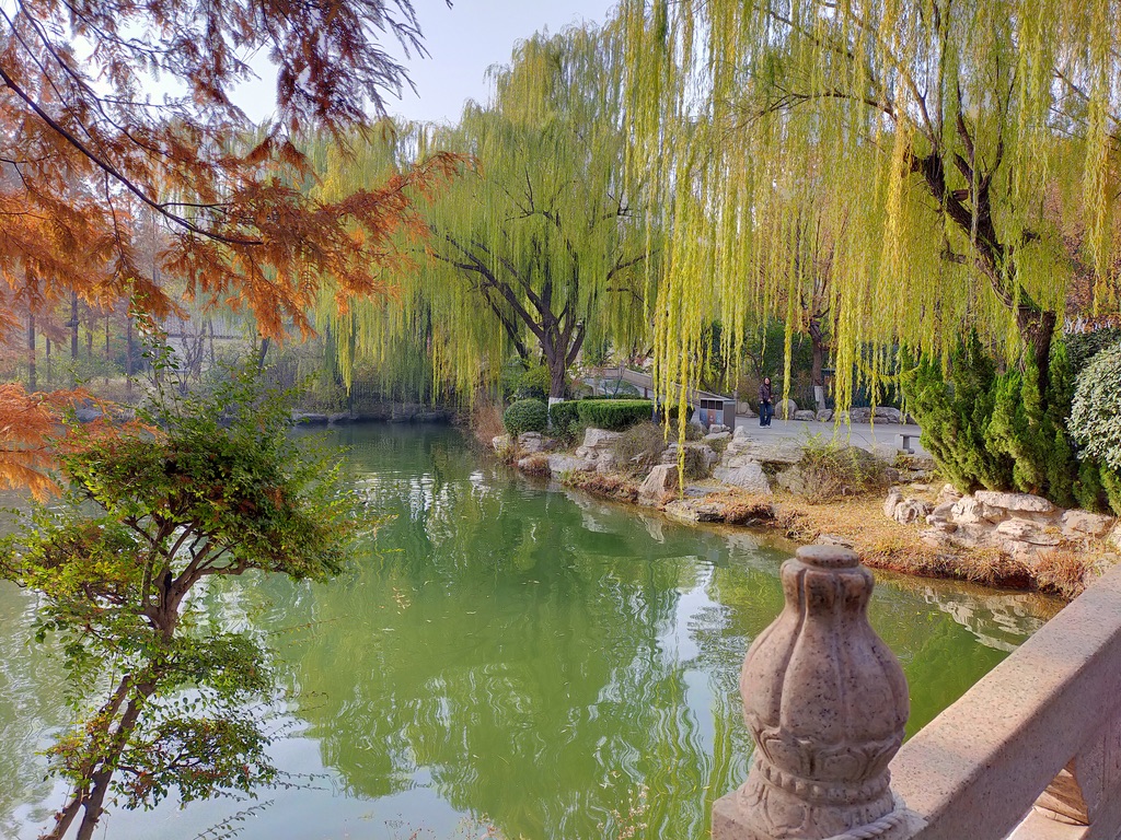 Shandong China