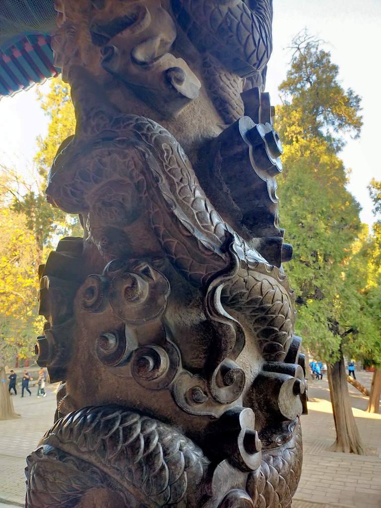 Confucius Temple Dragon Pillar