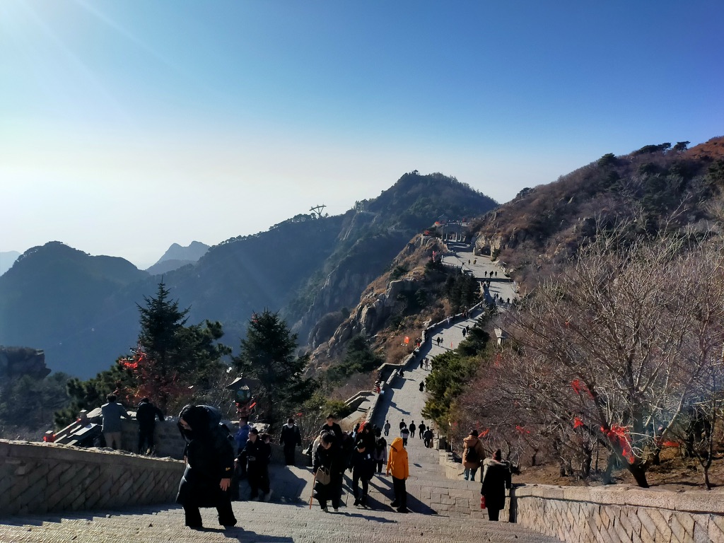 Mt. Tai Steps