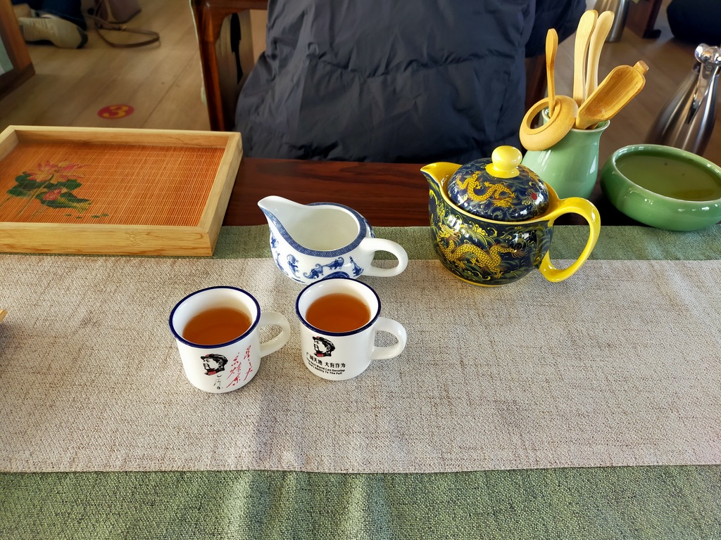 Tea Ceremony