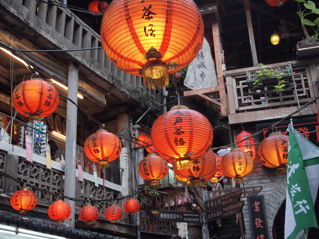 Taiwan