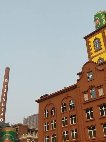 Tsingtao Beer Museum